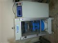 Laboratuvar ve at�lyelerimiz