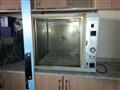 Laboratuvar ve at�lyelerimiz