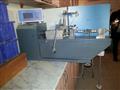 Laboratuvar ve at�lyelerimiz